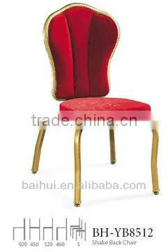 BH-YB8512 2015 Wholesale Durable Hotel Used Chair Used Shake Back Aluminum Banquet Chair photo-3