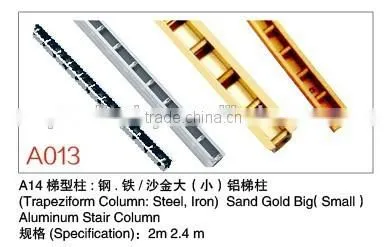 High Quality Colth Hook Column photo-5