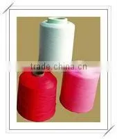 POLYESTER YARN,polyester Texture Yarn,
