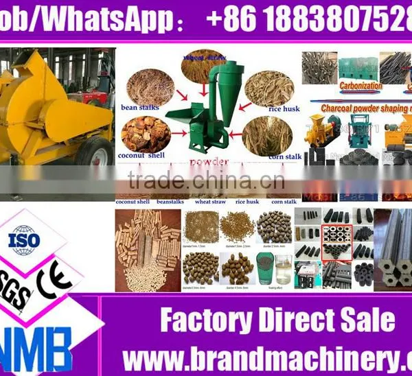 50,80mm Straw Jute Sticks Charcoal Making Machine, Briquette Machine From Sawdust photo-2