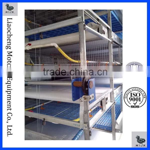 Pvc Coating Wire Mesh Layer Quail Cages for Sale (ISO9001 Factory) photo-2