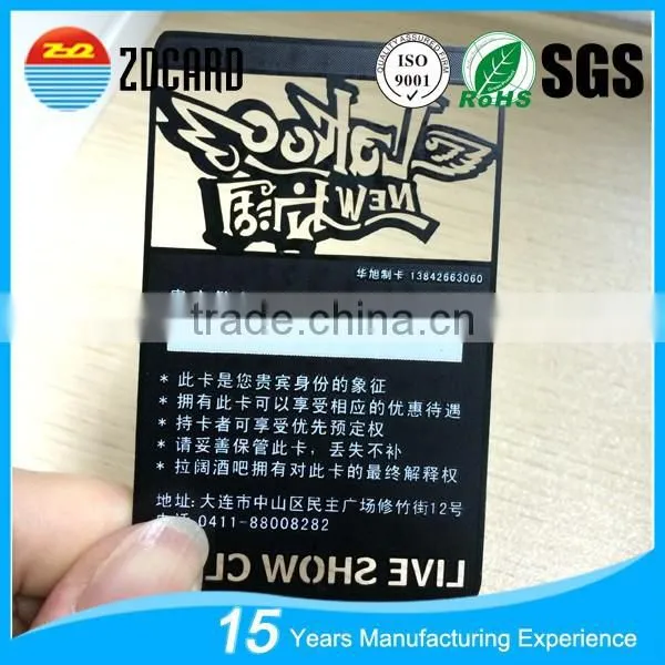 High Class Hico Loco Magnetic Stripe Metal Membership Card photo-4