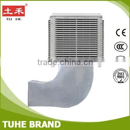 Cooling Pad Water Body Plastic Air Cooler Price in Bangladesh
