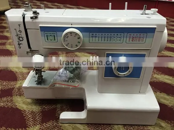 2015 new household sewing machine multifunction domestic sewing machine