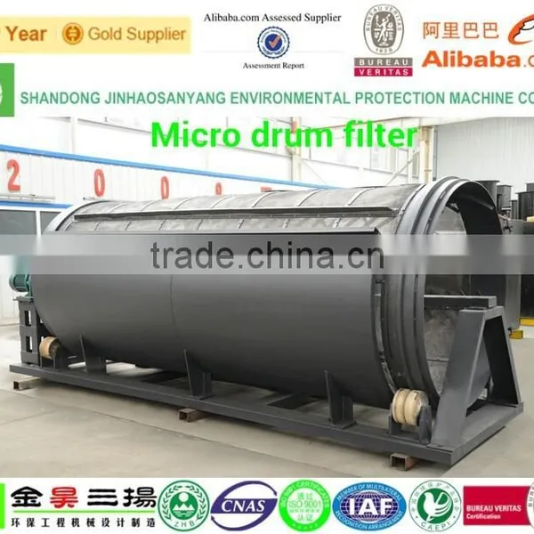 Textile Printing and Dyeing Sewage Wastewater Filtration Machine