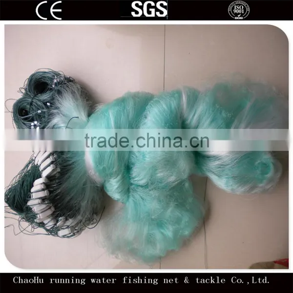 China 3 Layer Fishing Drift Monofilament Trammel Nylon Gill Net Supplier
