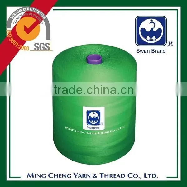 100% Polyester Spun Yarn 20s 6 Ply for 10 kg Cone photo-2