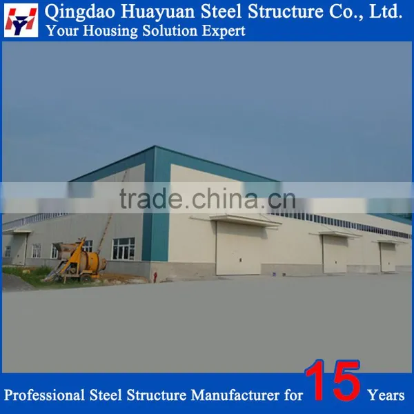 Prefab Steel Construction Factory Building Design photo-6