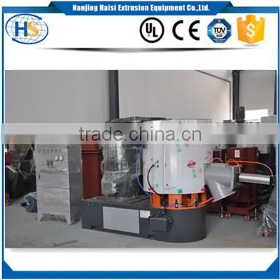 Haisi CE Plastic High Speed Mixer Machine for Filler photo-4