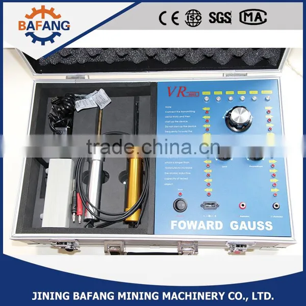 Wholesale FORWARD GAUSS VR6000 Underground Metal Detectors 45 Meters Deep 1500 m Diameter Detection Range photo-2