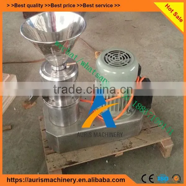Stainless Steel Peanut Butter Machine Colloid Mill on Sale photo-2