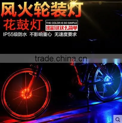 2016 New Bike Riding Impression Flower Drum Lanterns Colorful Decorative Lamp Warning Lamp Hot Wheels photo-2