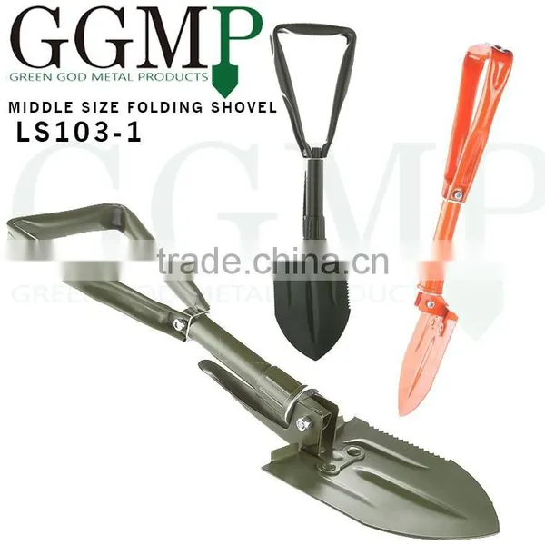 Hard Folding Shovels