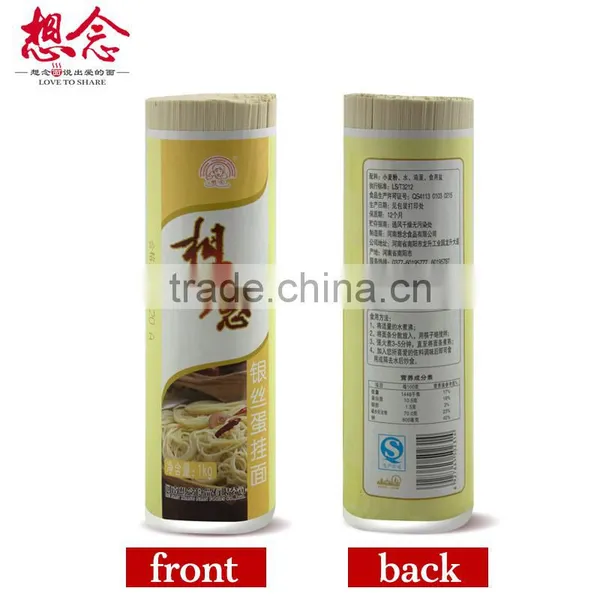Xiang Nian Brand Wholesale Instant Noodles 1000g Slim Eggs Noodle photo-2