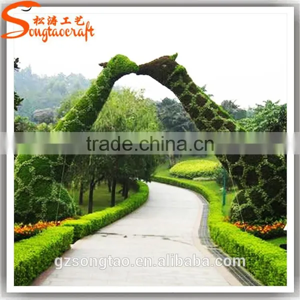 Wholesale Large Artificial Topiary Ball Artificial Topiary Animal for Sale photo-2