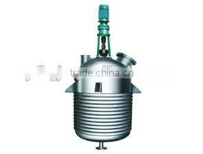 Customized the Reaction Kettle,Chemical Mixing Reactor,mini Chemical Reactor photo-2
