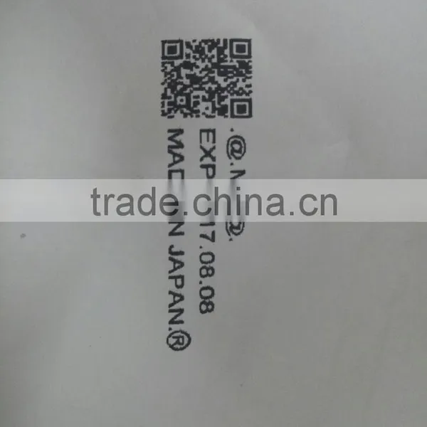Hotsell Perfect Laser PM-700 High Resolution Barcode Inkjet Printer photo-5