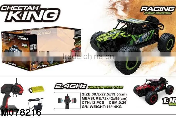 Car,speed 2.4g rc Racing Car Type and 1:16 Scale Racing Car photo-2