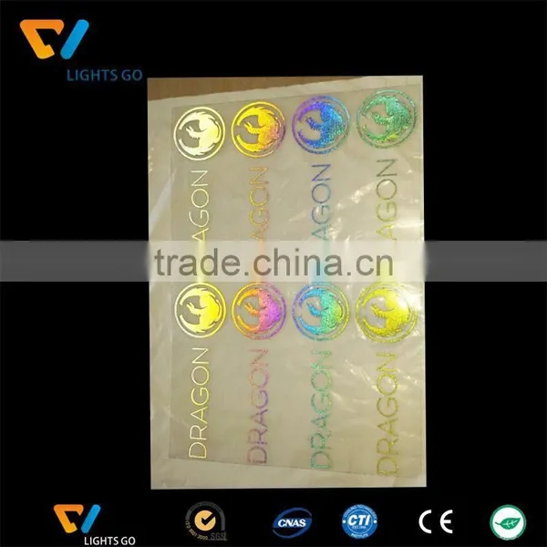 2017 China Rainbow Color Light Retro Reflective Vinyl Film Paper photo-6