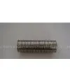 Flexible Metal Hose