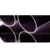 DIN 2391 ST52 Precision Seamless Steel Tube