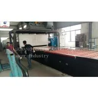 Flat Glass Tempering Furnace