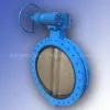 Butterfly Valve