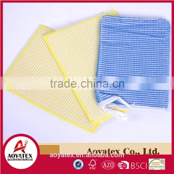 2016 Popular Warp Knitting& Weft Knitted&jacquard Towel, Weave Printed Cheap Microfiber Towel,strip Microfiber Towel photo-5
