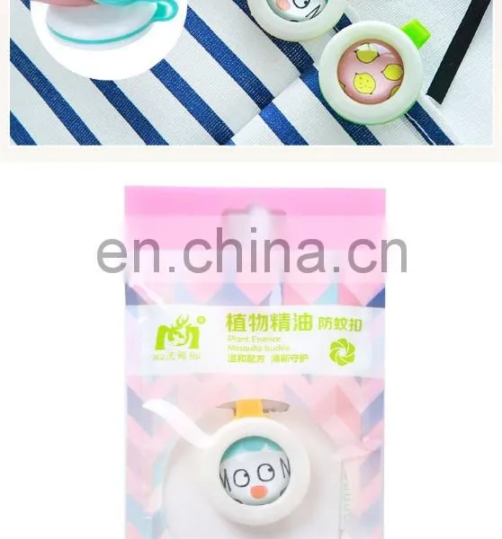 Anti-Mosquito Buckle Waterproof Incense Repellent Guard Mosquito Clip-on photo-5