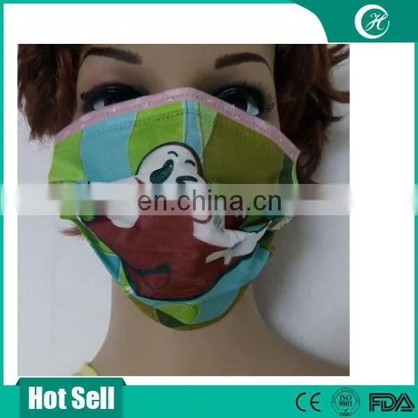 Lovely Printed Dental Funny Face Mask photo-3