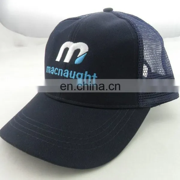 Big Accessories Baseball Cap 6-Panel Structured Trucker photo-2