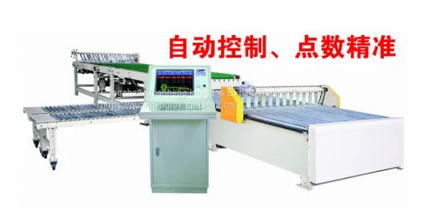 Conveyor & Stacker for Corrugated Paperboard photo-4