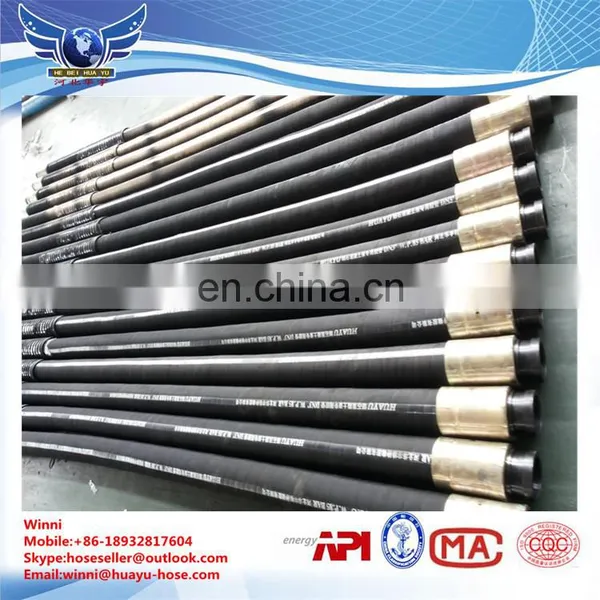 PLASTER & GROUT DISCHARGE HOSE photo-3
