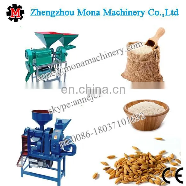 Rice Milling Machine With Iron Roller/Automatic Complete Set Rice Milling Machinery of Rice Husk Ash photo-6