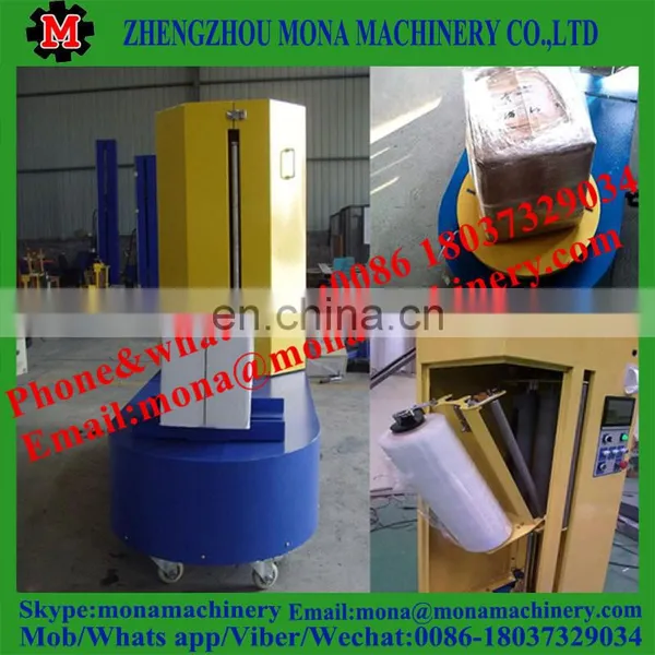 Cylindrical Stretch Film Wrapping Packaging Machine/Airport Special Luggage Wrapper/Plastic Film Wrapping Machine photo-2
