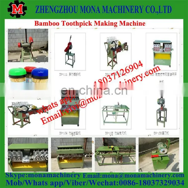Toothpick Production Line Automatic Bamboo Toothpick Making Machine photo-2