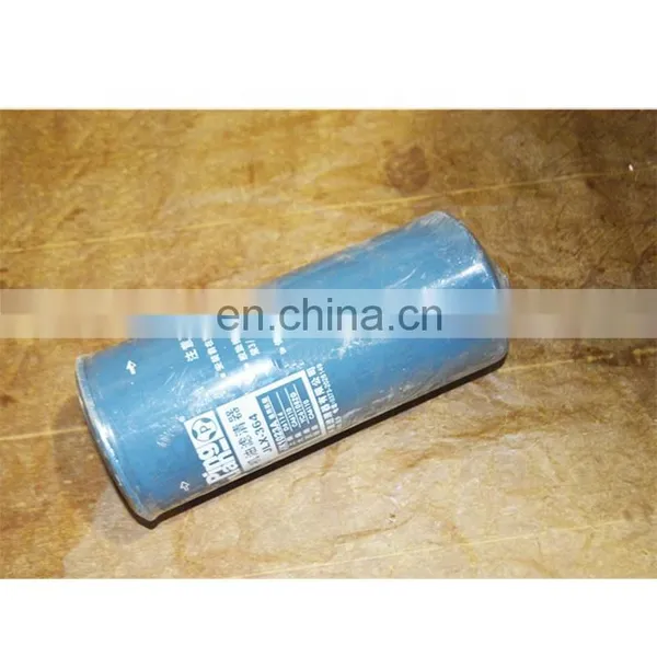 SAIC- IVECO FPT Cursor 9 Engine D17-002-02 Oil Filter photo-2