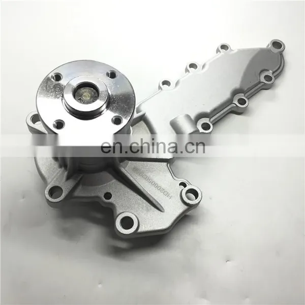 Water Pump 6685105 For V2203 V2403 Engine photo-4