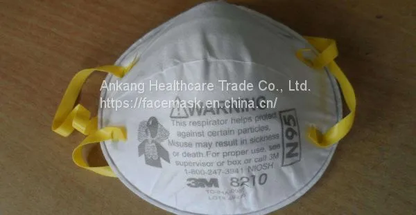 3M Medical Mask 3m1860 N95 Medical Protective Mask 3m1860 photo-2