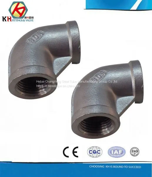 Stainless Steel 304 Cast Pipe Fitting, 1/8