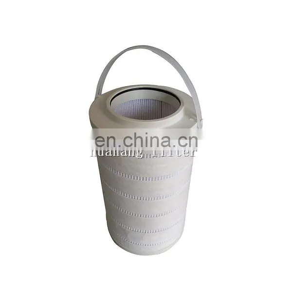 Huahang Supply Transformer Oil Filter Cartridge HC8314FKN16Z Hydraulic Filter 5 Micron photo-2