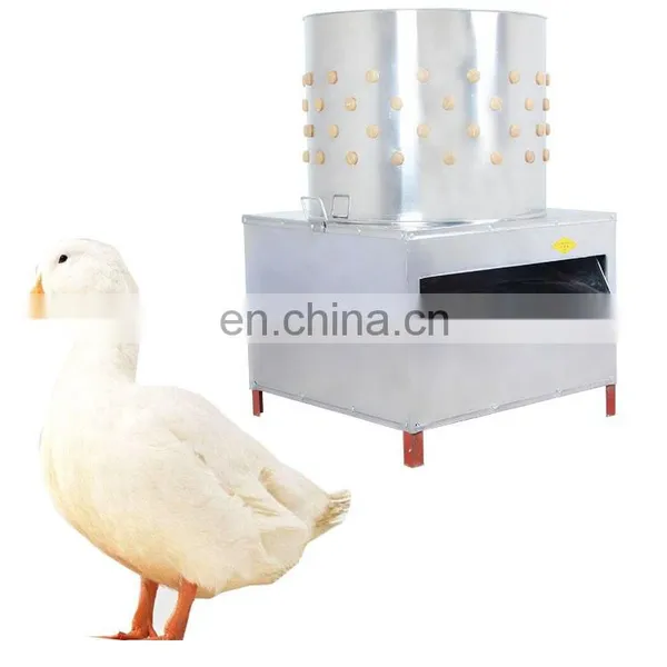 Chicken Skin Removing Machine / Poultry Feather Removal Machine / Chicken Plucking Machine photo-2