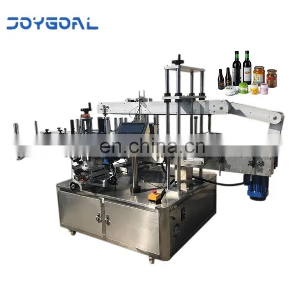Automatic Plastic Container Labeling Machine for Plastic Bottle photo-2