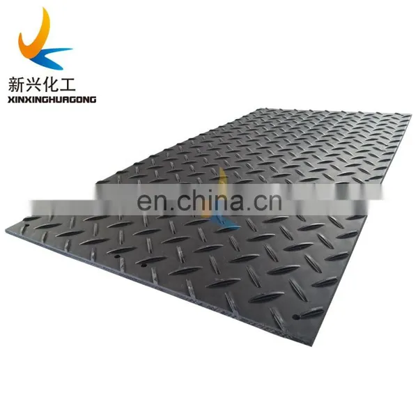 Temporary Plastic Road Construction Mats/safe Access Hdpe Ground Protection Mats photo-2