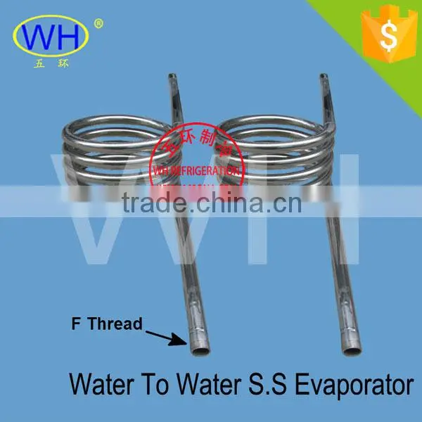 WH Best Quality 316l Stainless Steel Coil, Stainless Steel Cooler photo-2