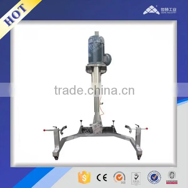 SJBQ Series SIEHE Industry Mixer (Pneumatic Lifting) for Liquid photo-2