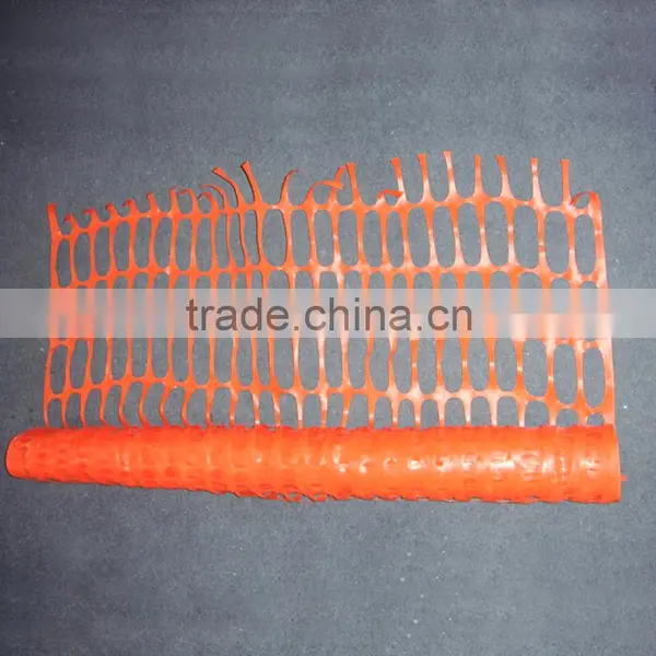 Lower Factory Price 1*50 m High Quality Cheap Plastic Orange Industrial Safety Fence OP024-100 photo-4
