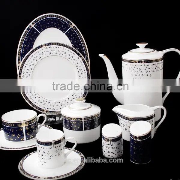Bone China 15pcs Tea Set With Gold Leaves Design
