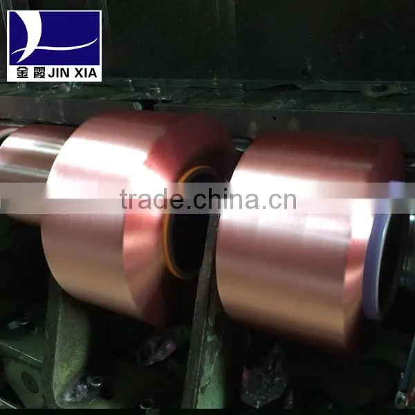 Polyester Fdy Yarn Supplies photo-2