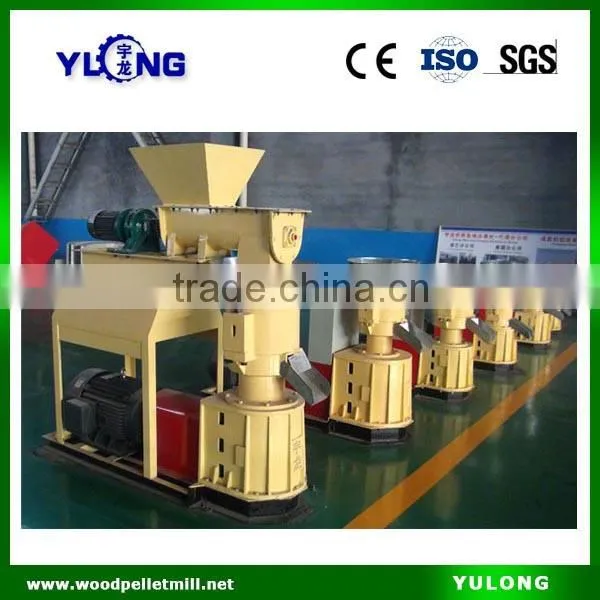 500-800kg/h Wood Pellet Production Line Include Dryer, Conveyor for Feeding Pellet Machine, Cooler photo-3